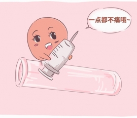 "吸几口换边"徐州捐卵宝宝饮食不均衡